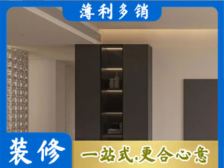 乌拉特前旗柜子定制