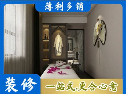 乌拉特前旗衣帽间装修