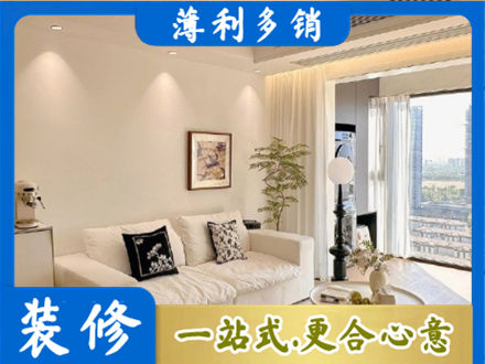 乌拉特前旗专业背景墙装修