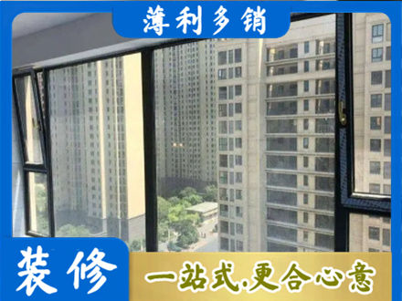 乌拉特前旗阳台防坠网