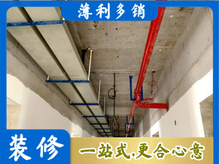乌拉特前旗专业水电工程安装