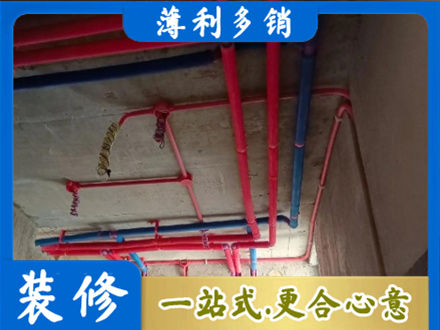 乌拉特前旗本地水电施工