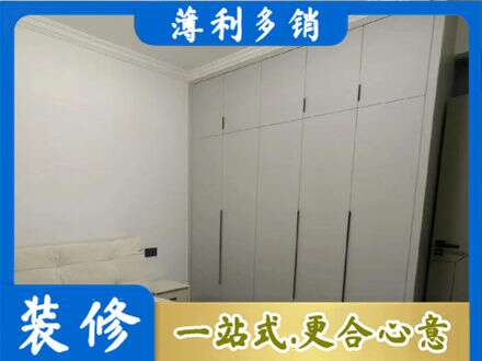 乌拉特前旗专业定制衣柜