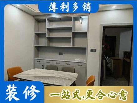 乌拉特前旗专业餐边柜定制