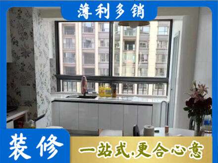 乌拉特前旗橱柜定制