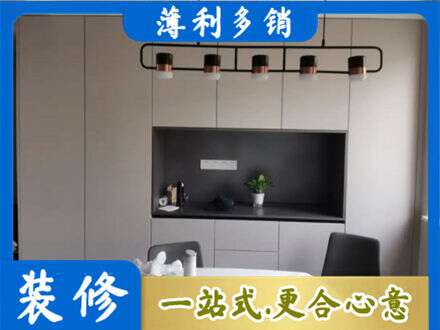乌拉特前旗专业定制餐柜