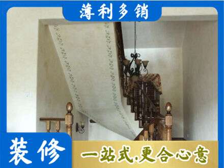 乌拉特前旗正规房屋刷漆