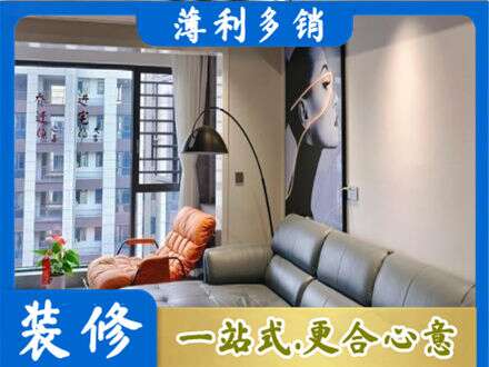 乌拉特前旗墙面通刷艺术漆乳胶漆6.jpg