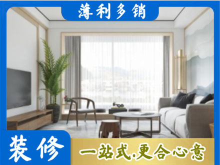 乌拉特前旗阳台装修案例